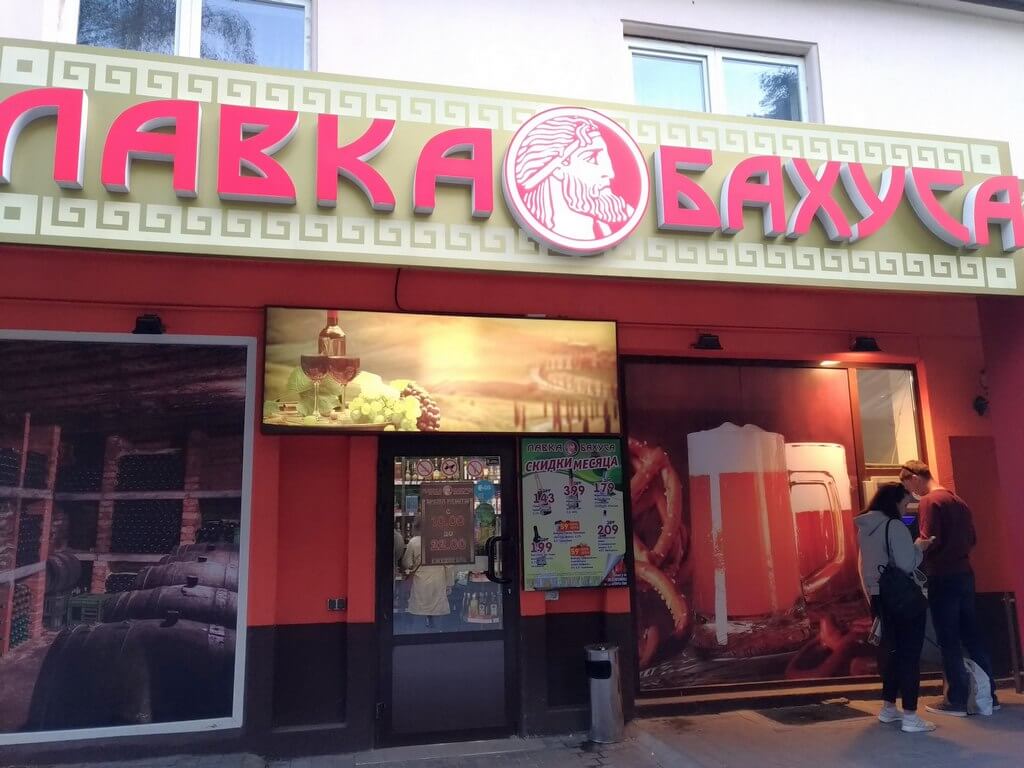 Как придумать название компании: лучшие примеры + 12 способов